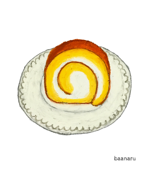 ロールケーキ
